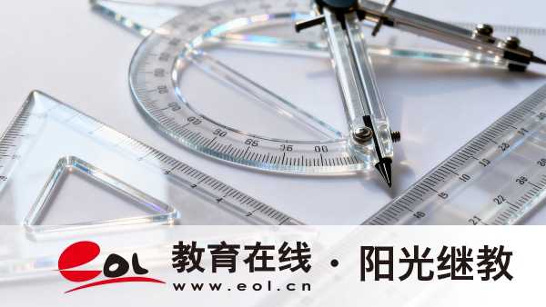 2026年江苏自考报名错过了怎么办？补救时间轴与衔接动作全解析