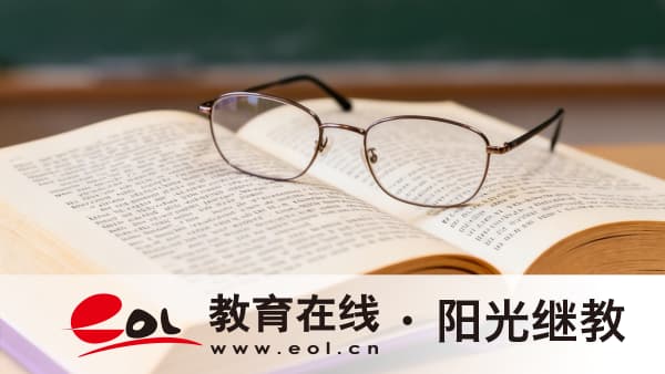 2026年10月河北自考报名已截止：已报名考生考前要做的事