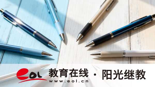 2026年江苏自考毕业申请没通过怎么办？五项条件对账