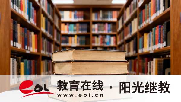 2026年云南成人高考报名全攻略：时间、条件、流程、材料、费用及注意事项