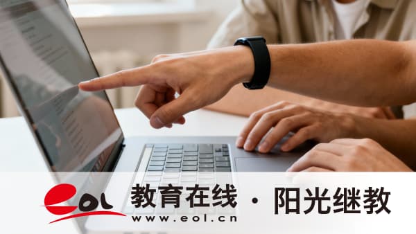 2026年湖北江汉大学小自考学费多少钱？费用明细一览