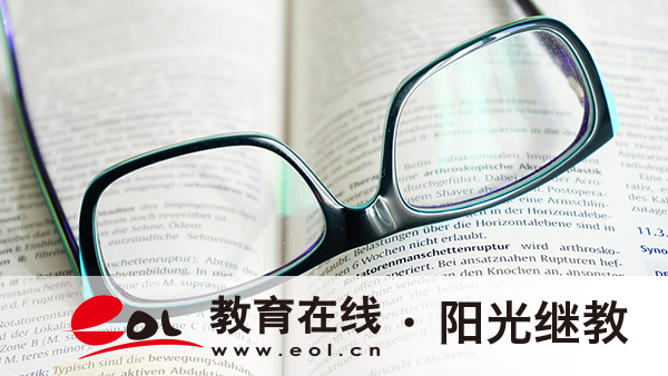 2026年四川学历提升有哪些方式？自考/成考/国开对比